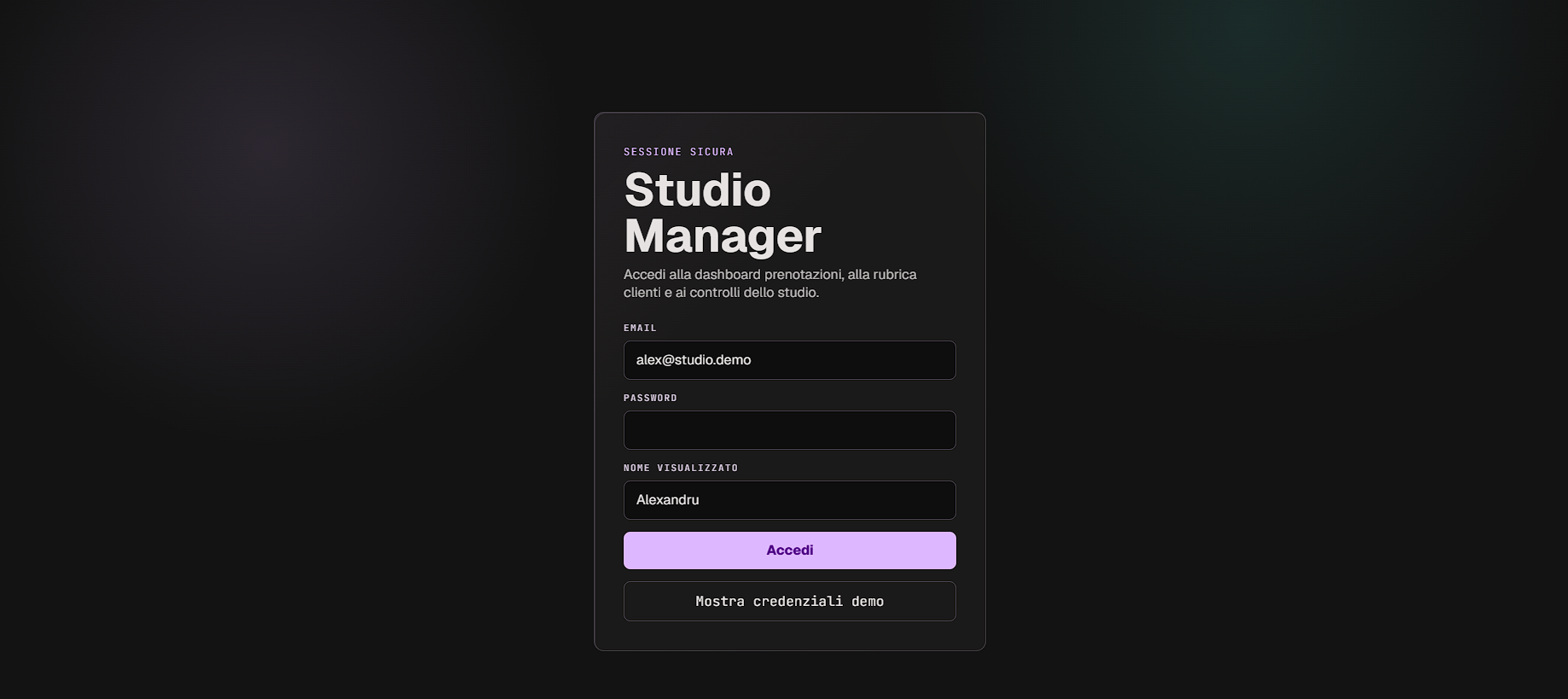 Studio Manager